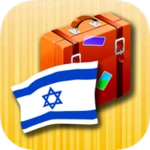 Logo of Hebrew Phrasebook android Application 